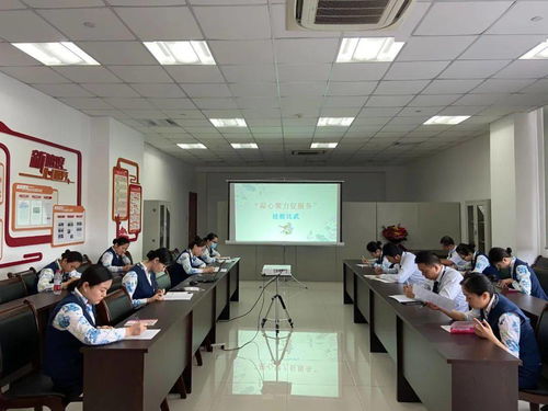 北區(qū)國(guó)內(nèi)貨運(yùn)部開展‘凝心聚力促服務(wù)’貨運(yùn)服務(wù)技能競(jìng)賽暨信息技術(shù)咨詢服務(wù)活動(dòng)