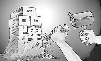 2015 搭乘互聯網時代，以設備銷售為翼，助力企業飛向潛在利潤的藍海